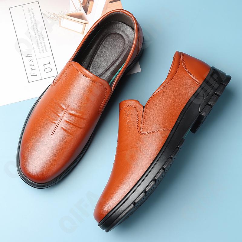 Мужские Туфли