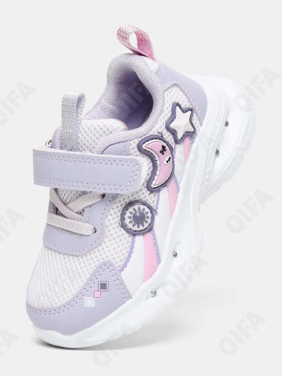 Детские Кроссовки