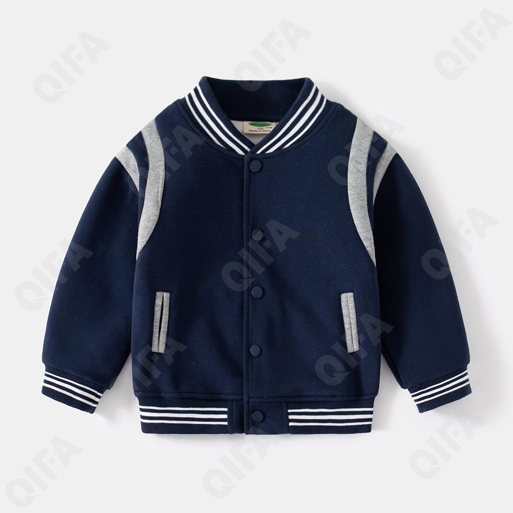 Детская Куртка