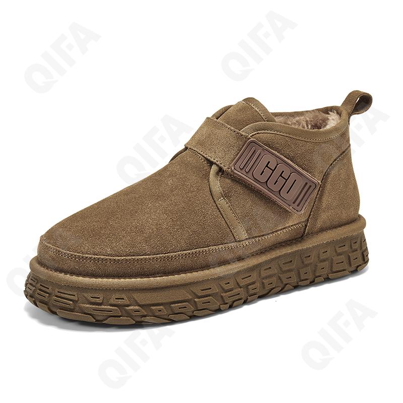 Мужские Угги