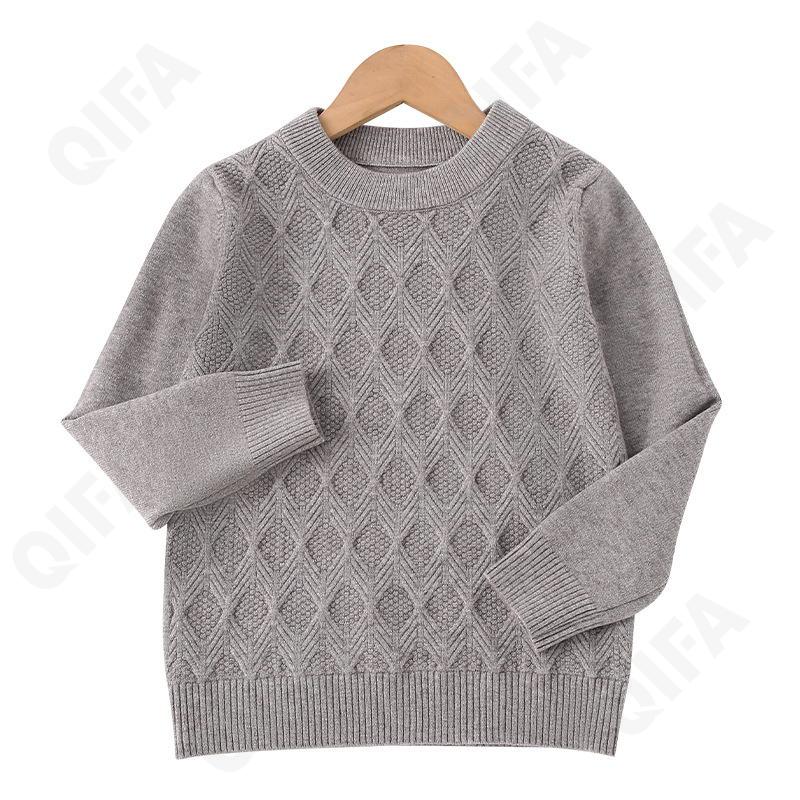 Детский Джемпер