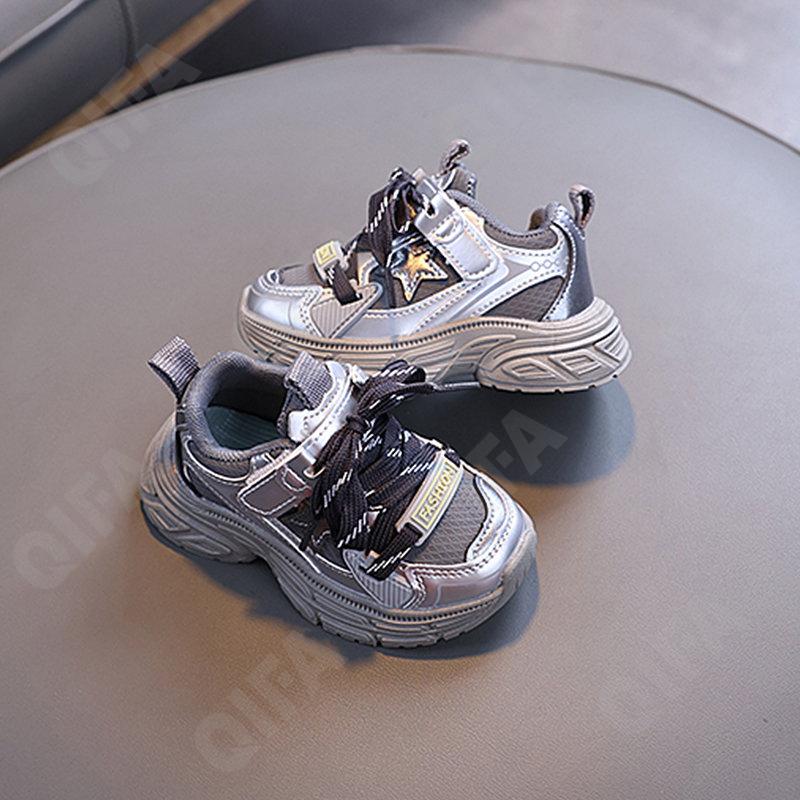 Детские Кроссовки CC3601_888-A1