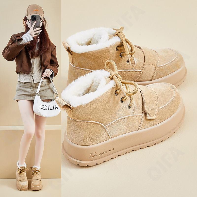 Женские Угги CC4351_KT328-1 Женские Угги CC4351_KT328-1