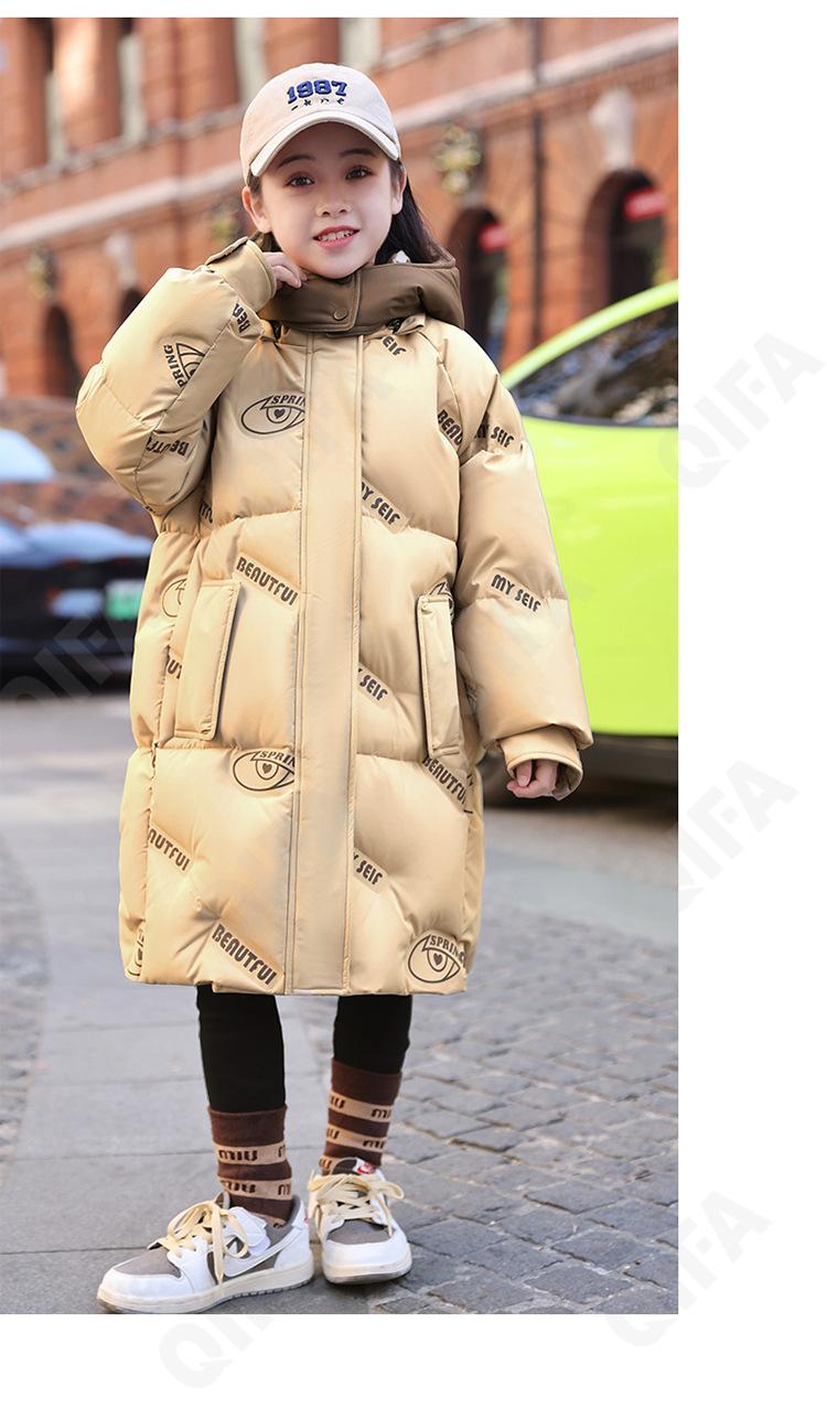Детский Пуховик CC2361_XBL2369_5251_2575_61