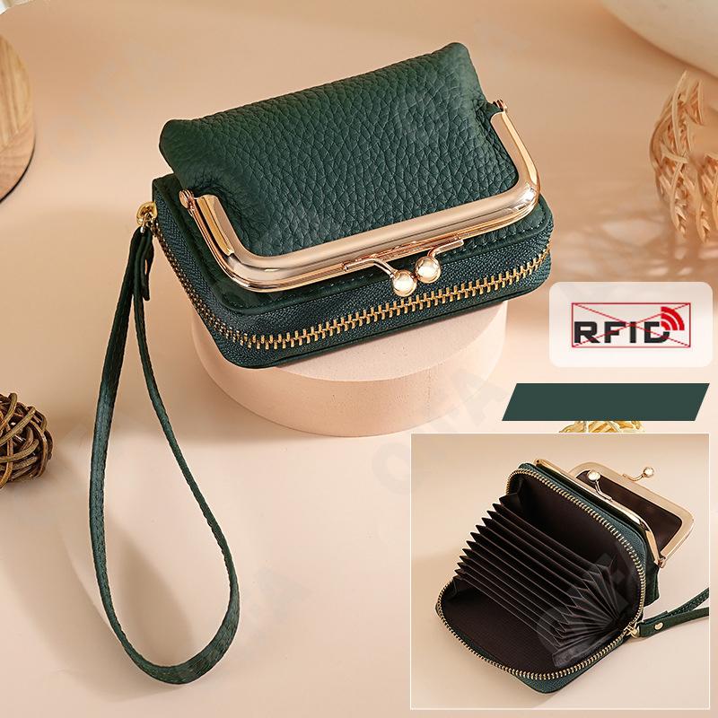 Женский Кошелек