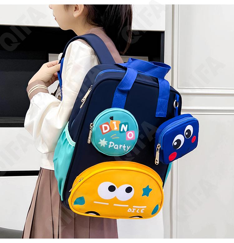 Детский Рюкзак CC423_20256-1