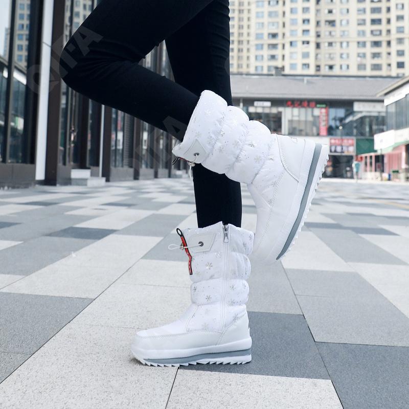 Женские Дутики