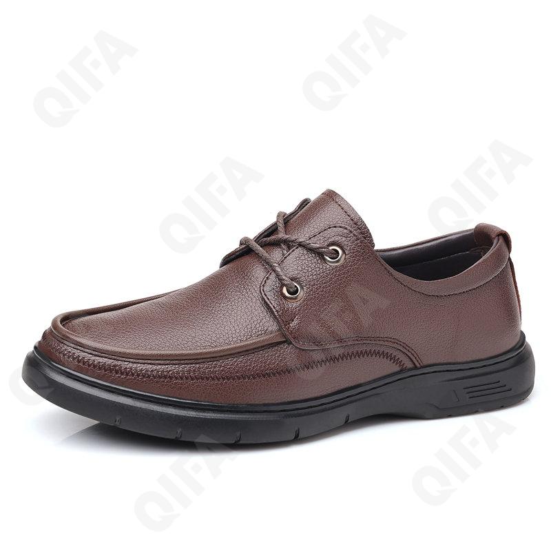 Мужские Туфли