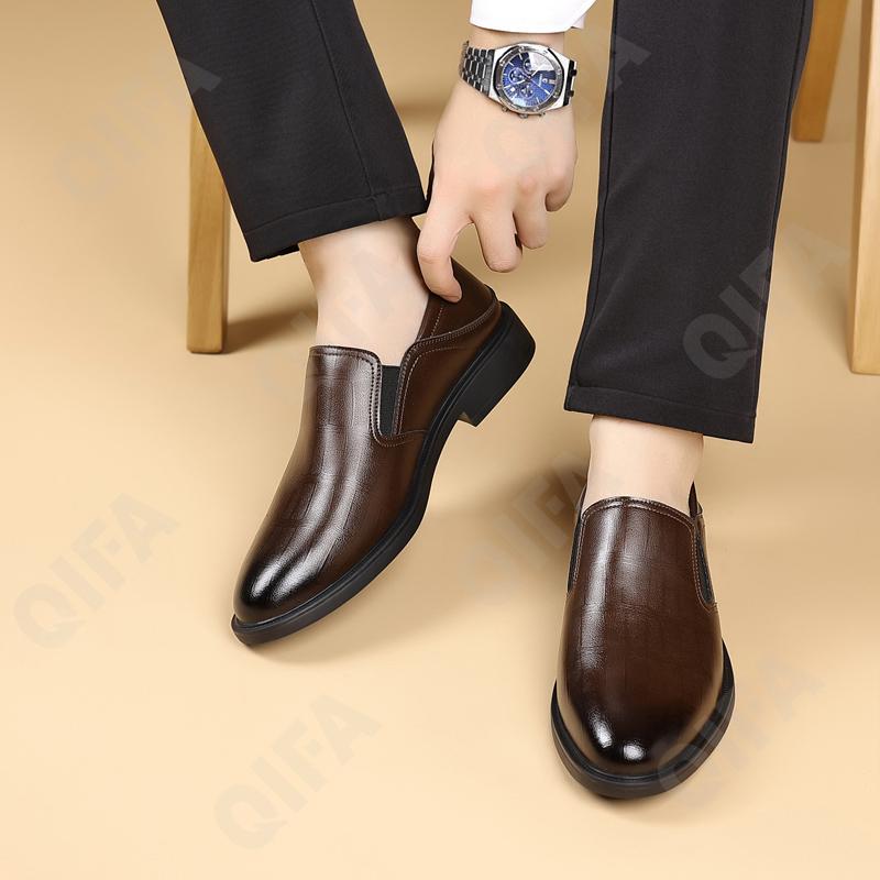 Мужские Туфли