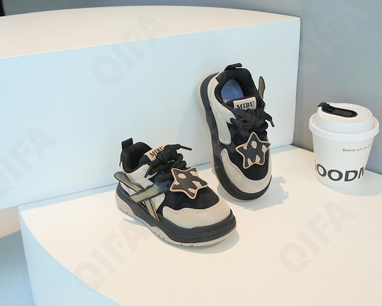 Детские Кроссовки CC3405_SY199-A1