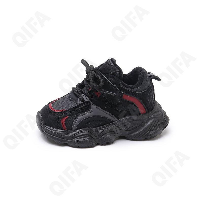 Детские Кроссовки