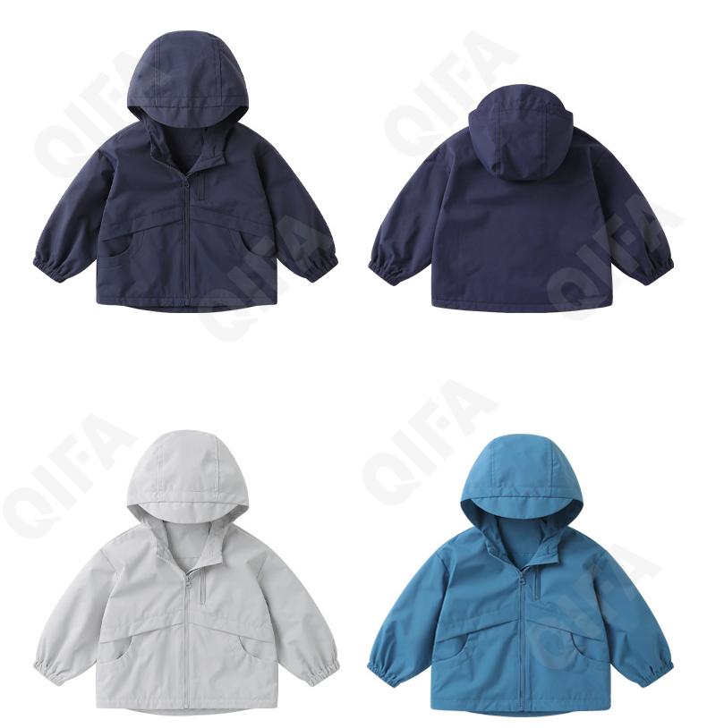 Детская Куртка CC4775_U16441_246_1817_71