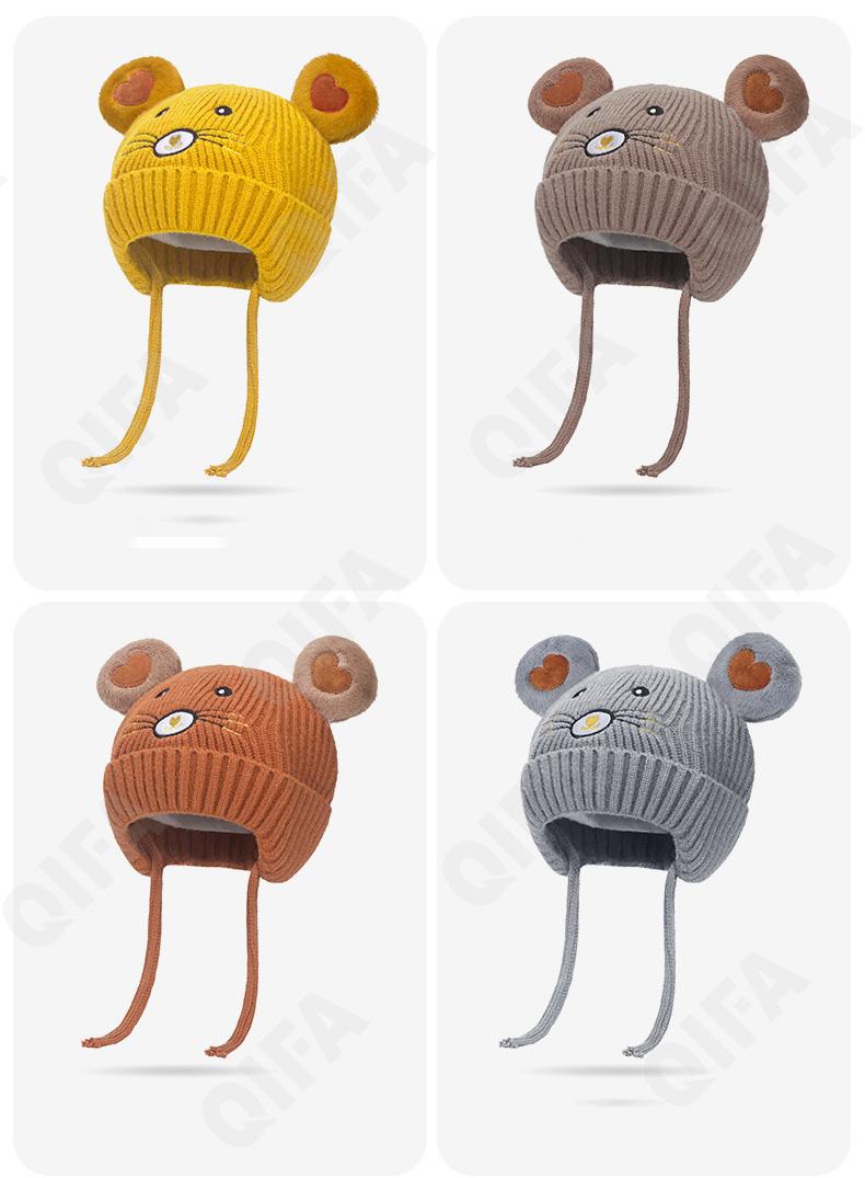 Детская Шапка CC3404_Z243-7