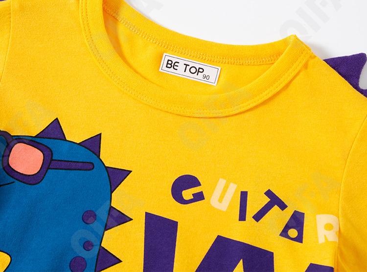 Детская Футболка CC1330_DT8146_225_1817