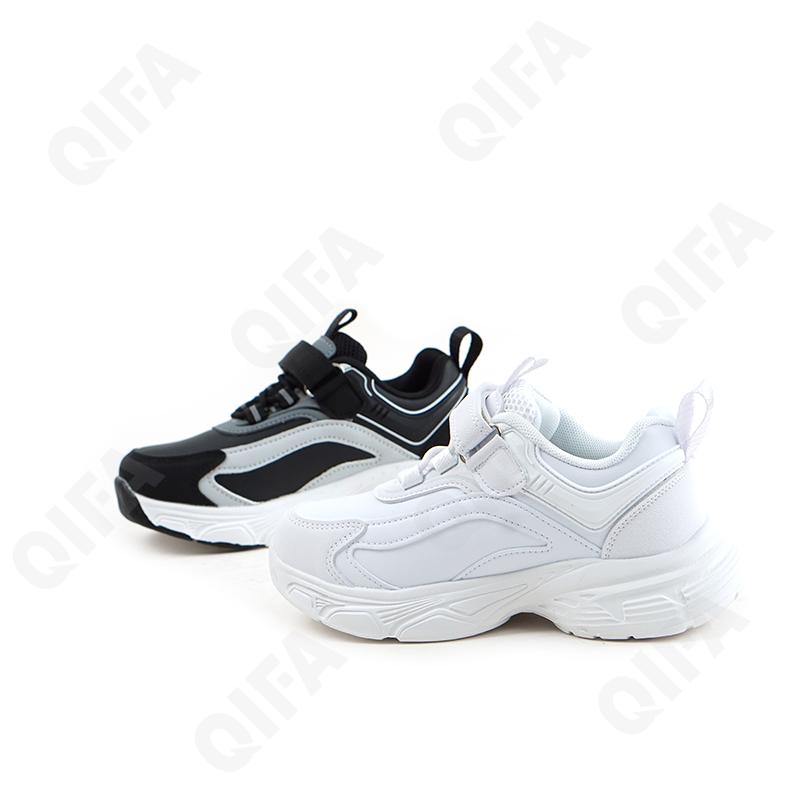 Детские Кроссовки