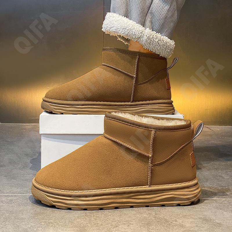 Мужские Угги CC4275_623-1