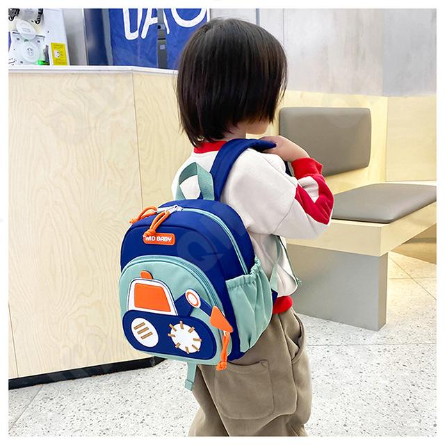 Детский Рюкзак CC423_10332-4