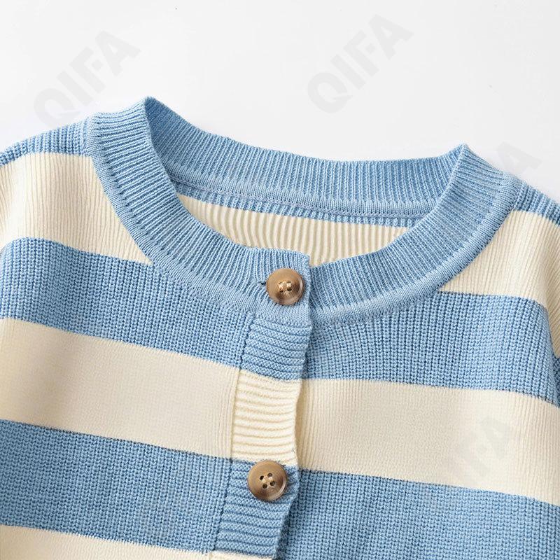 Детский Кардиган