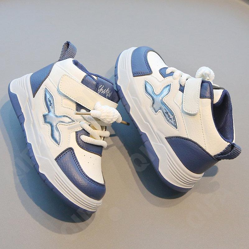 Детские Кроссовки