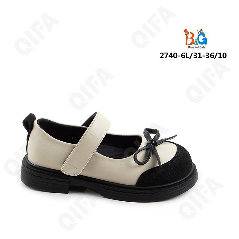 Детские Туфли