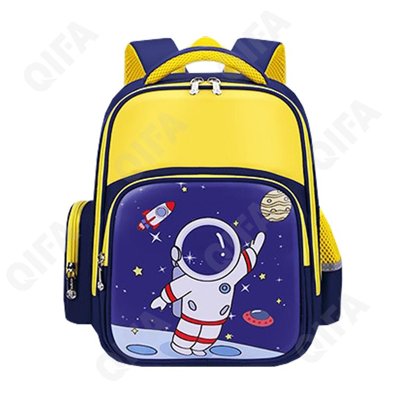 Детский Рюкзак