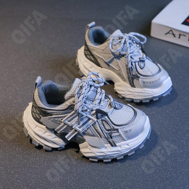 Детские Кроссовки