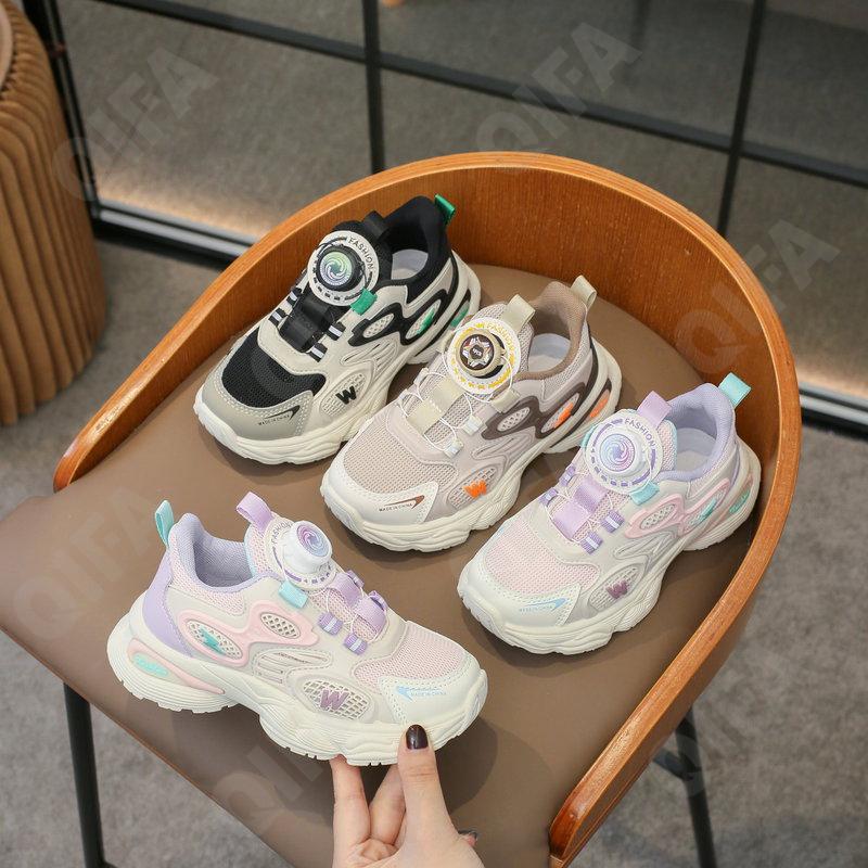 Детские Кроссовки CC3841_998-B2