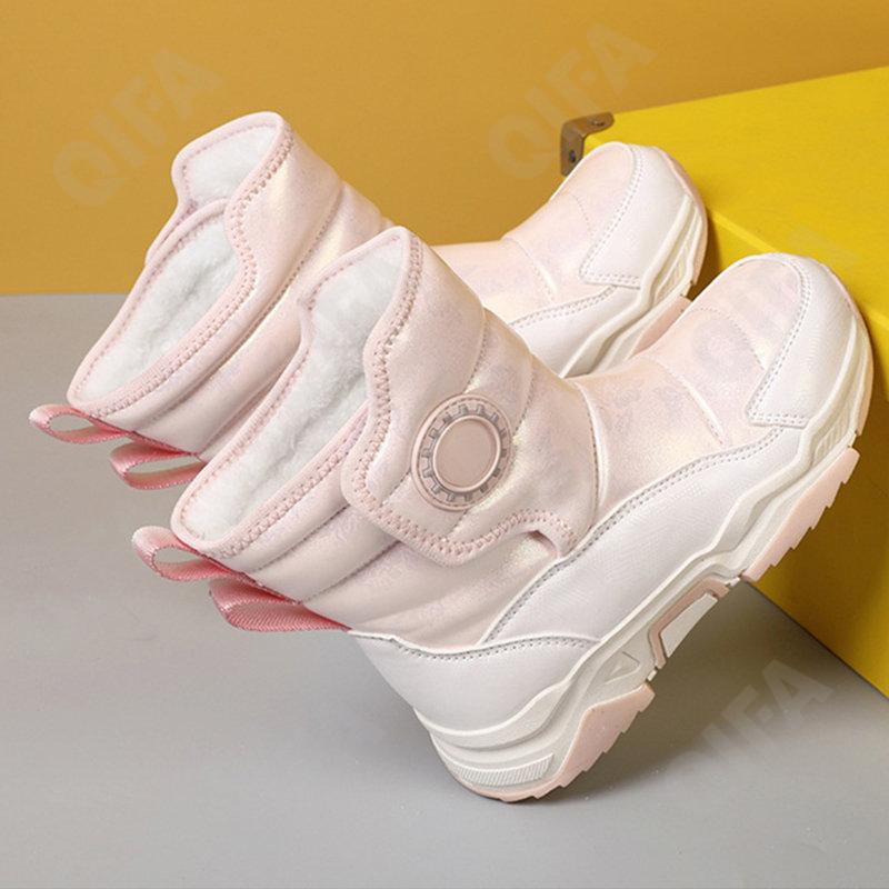 Детские Дутики