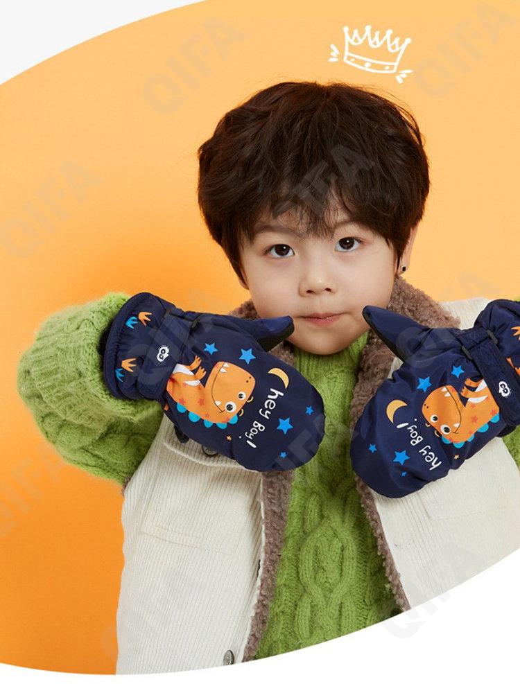 Детские Варежки CC4373_DRST05-2