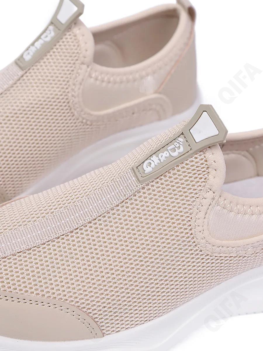 Детские Кроссовки