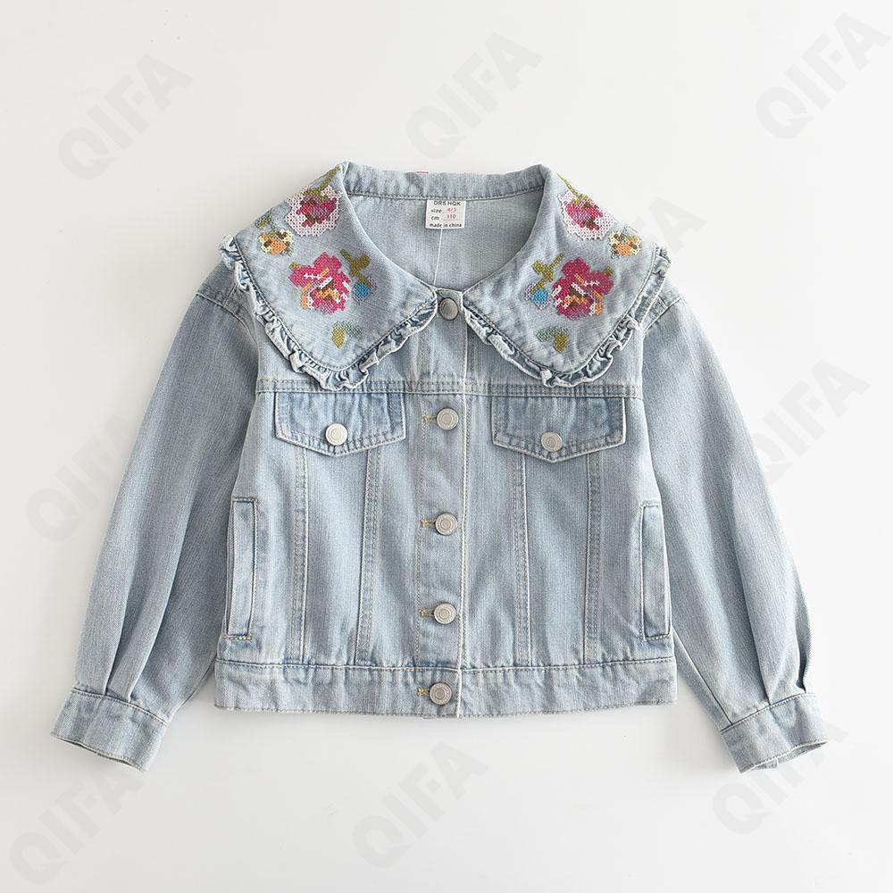 Детская Куртка CC2119_0730-05-1 Детская Куртка CC2119_0730-05-1