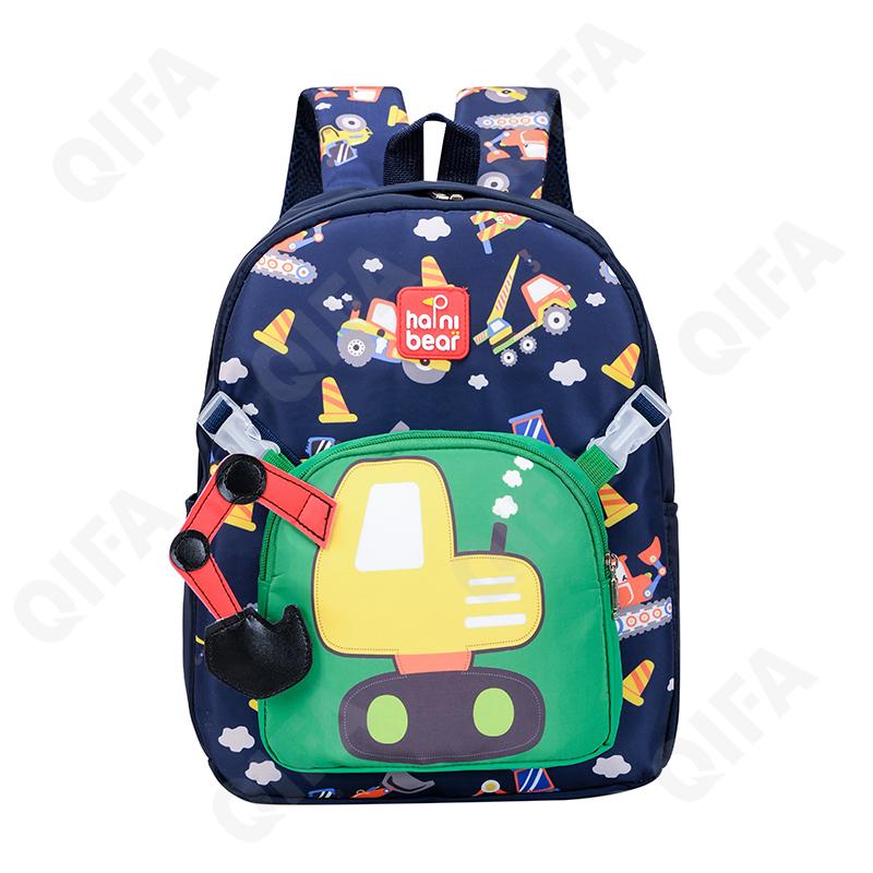 Детский Рюкзак