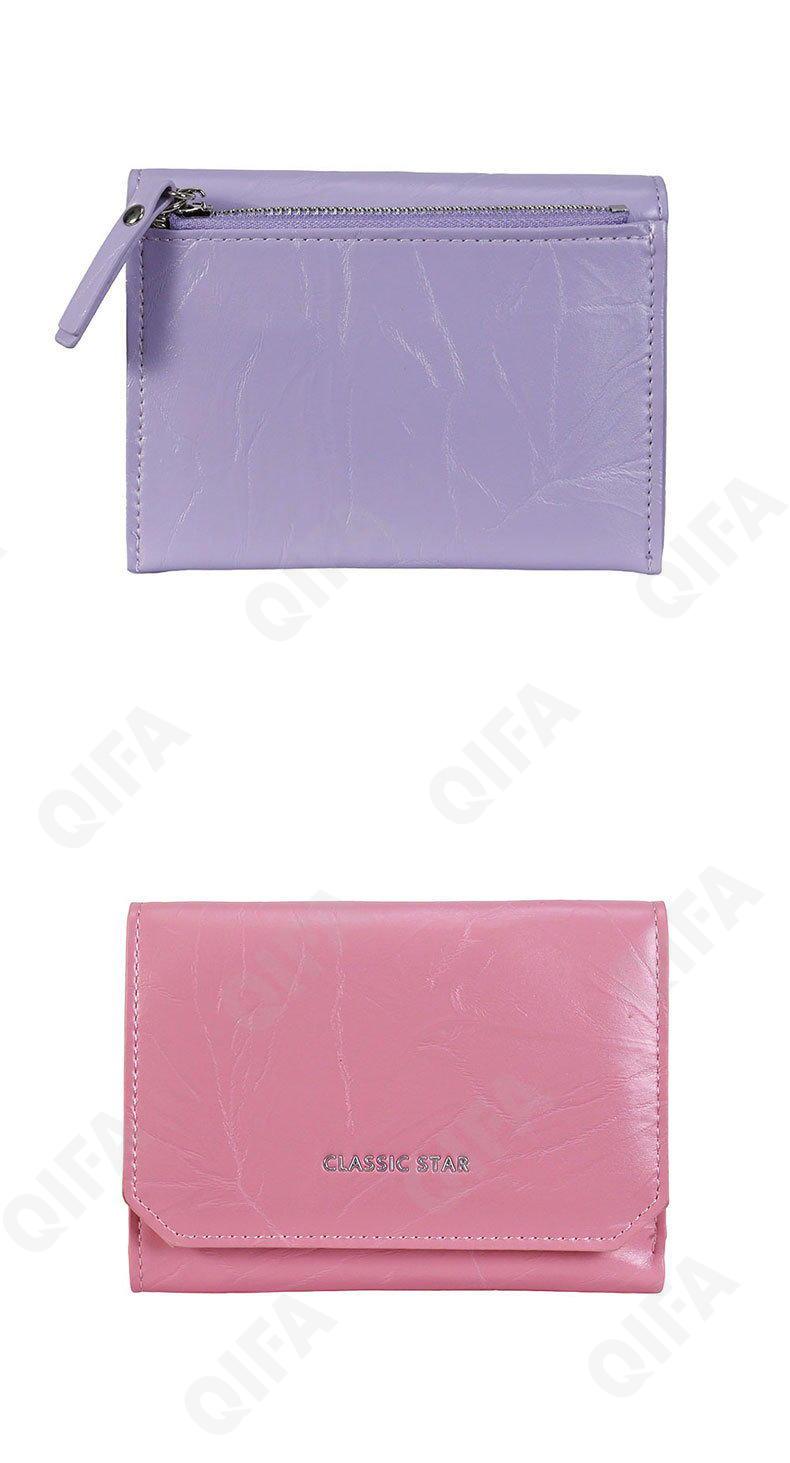 Женский Кошелек CC2568_C589-001-1