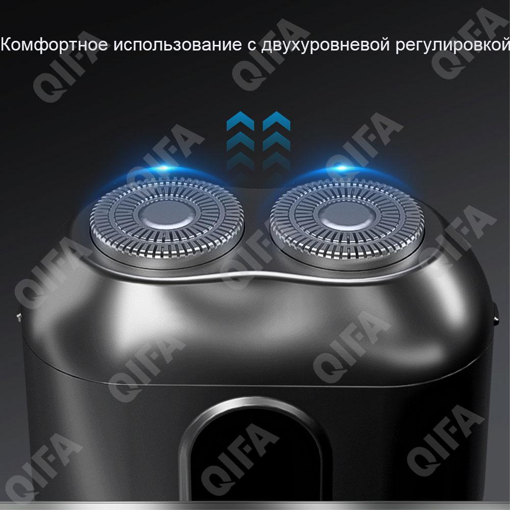 Электробритва CC4124_WF-791-1 Электробритва CC4124_WF-791-1