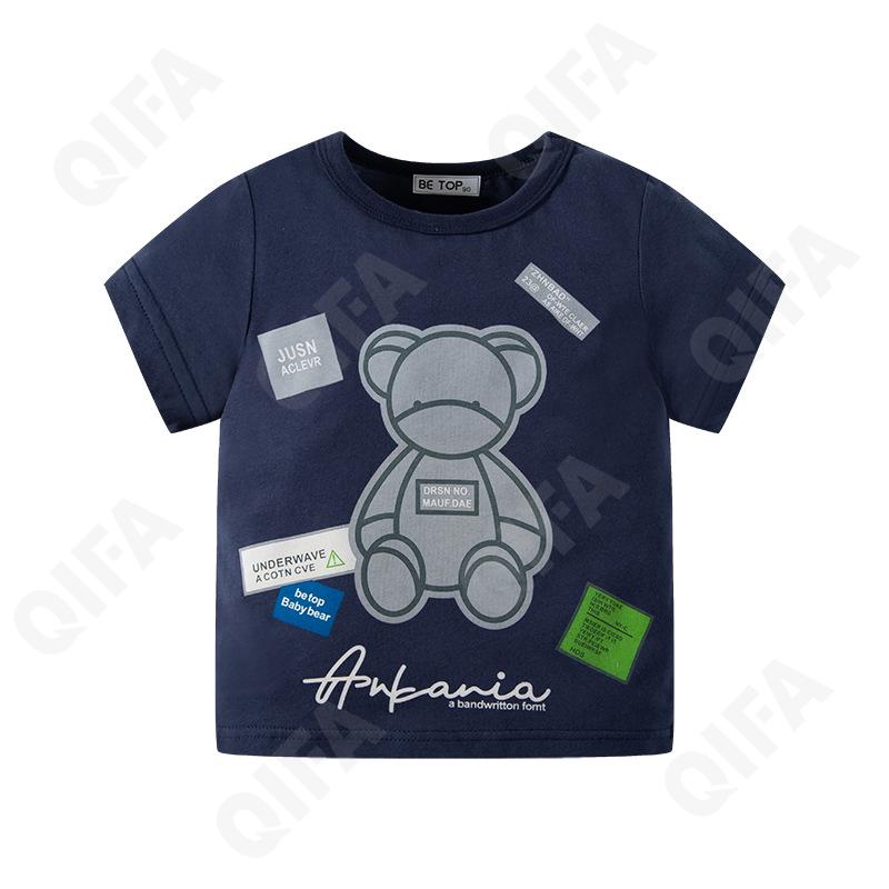 Детская Футболка CC1330_DT8157_958_1817