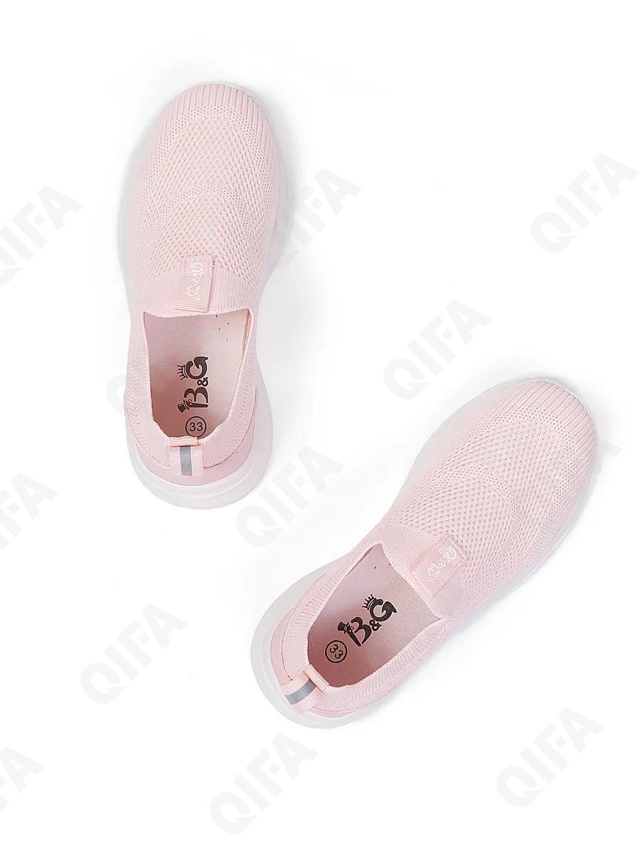 Детские Кроссовки