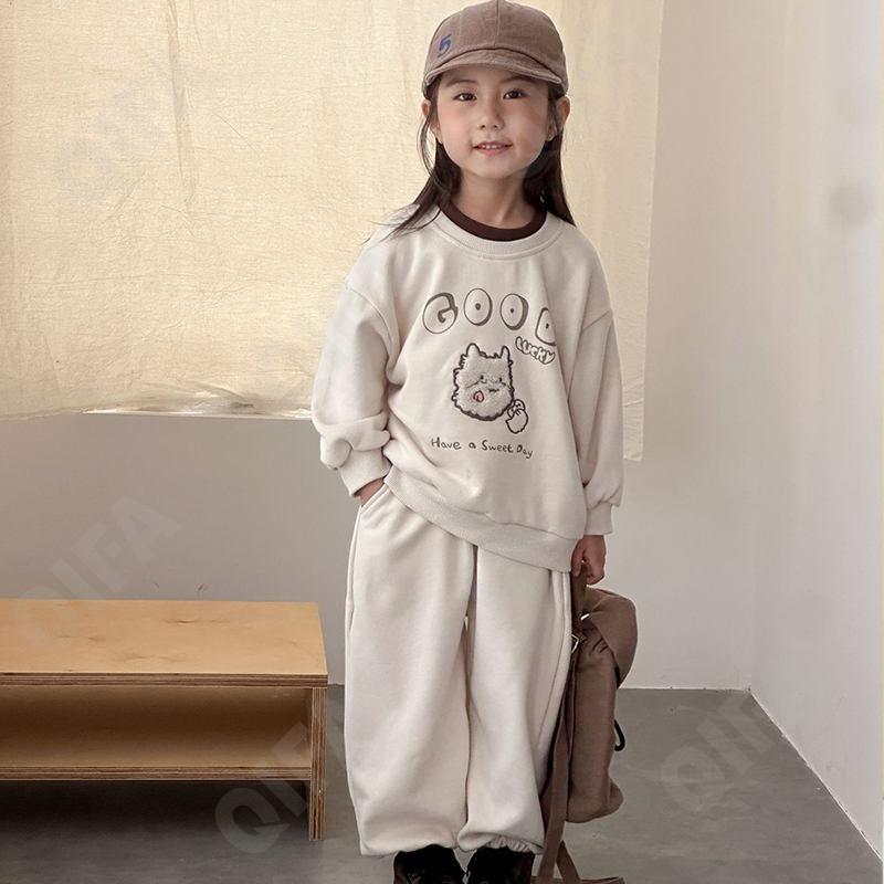 Детский Костюм с брюками