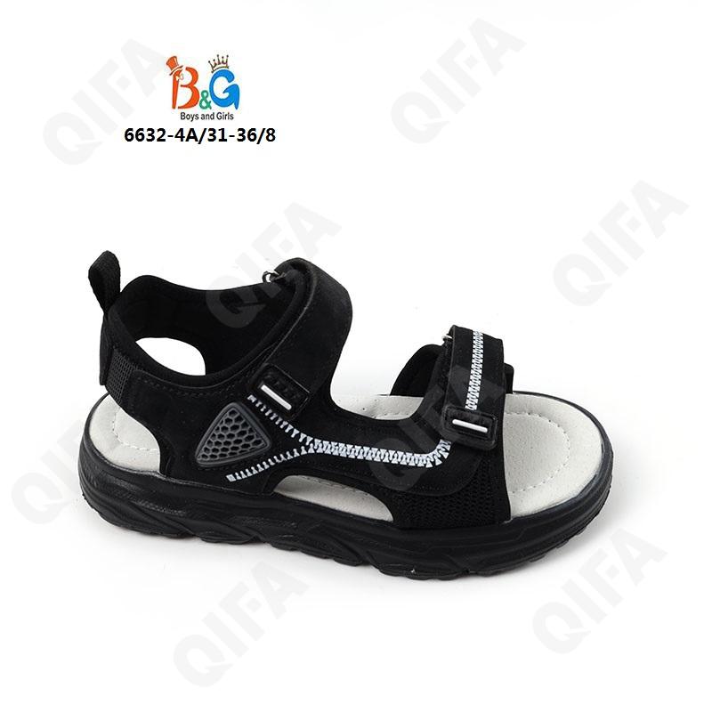 Детские Сандалии