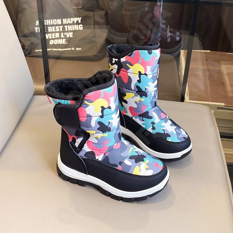 Детские Полусапоги