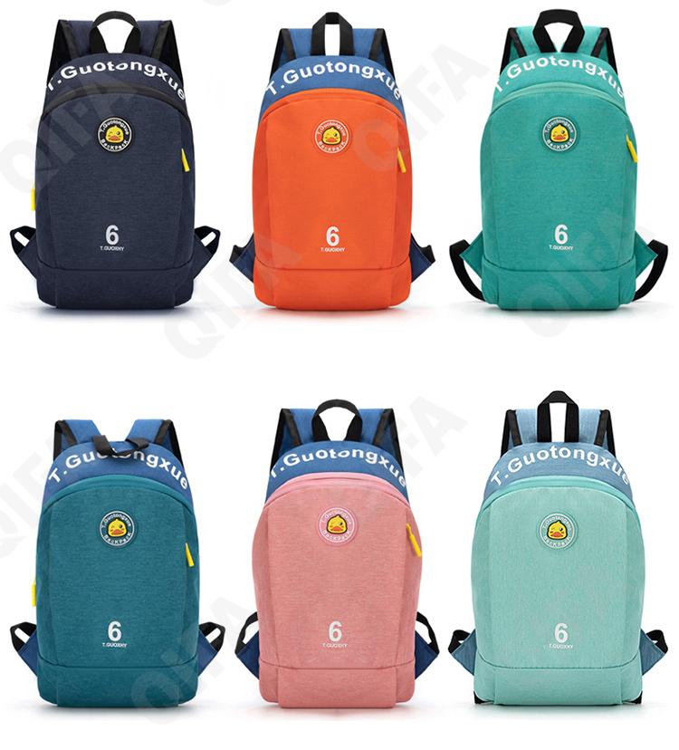 Женский Рюкзак CC172_10L-10