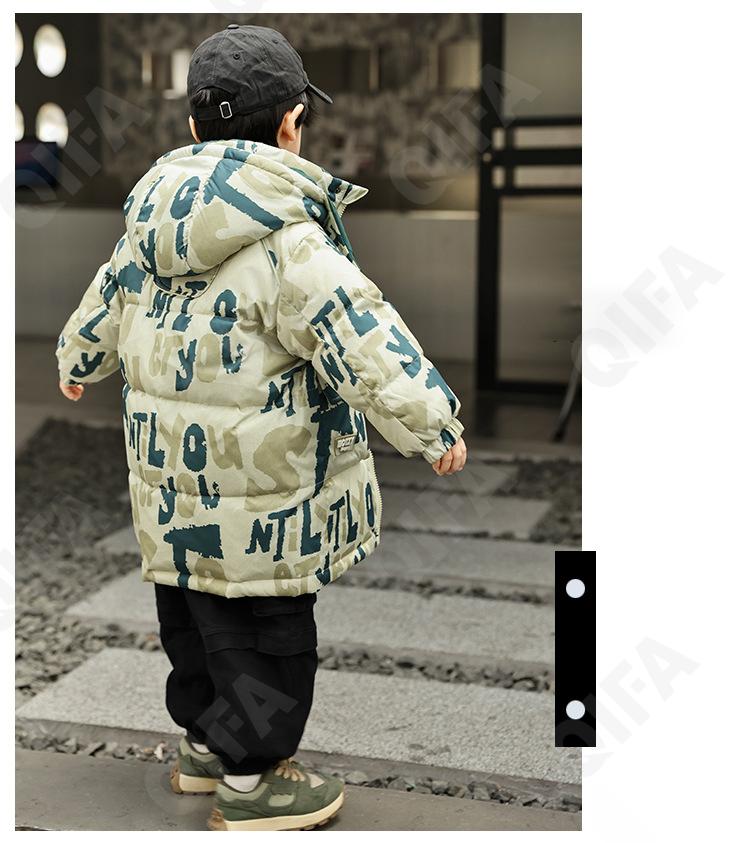 Детский Пуховик CC2361_TXY8816_231_2575_84