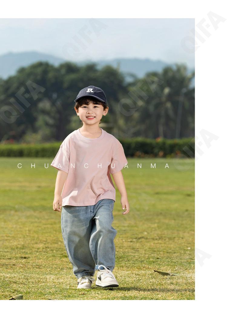 Детская Футболка CC1327_XS7007_243_2576_85