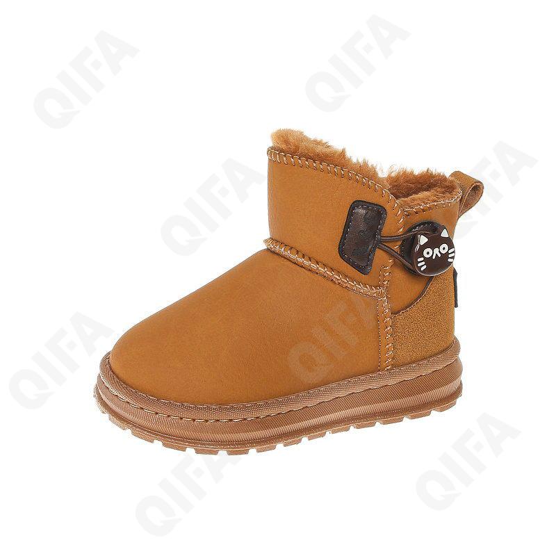 Детские Угги