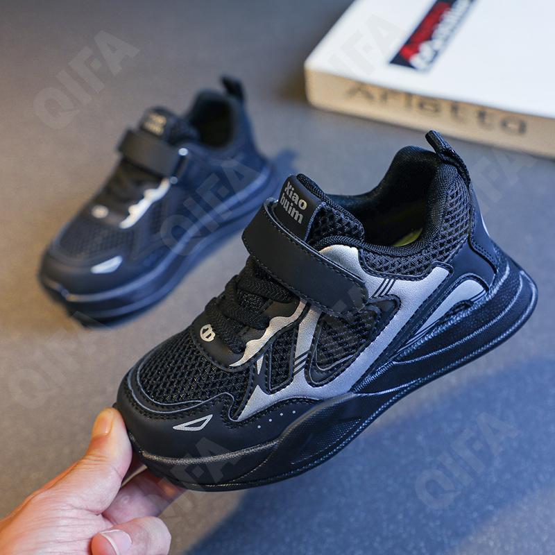 Детские Кроссовки