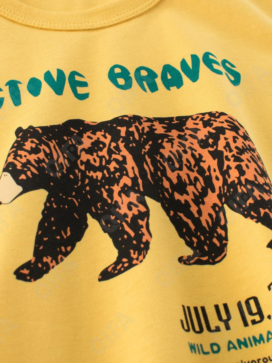 Детская Футболка CC1208_9A066_230_1817_41