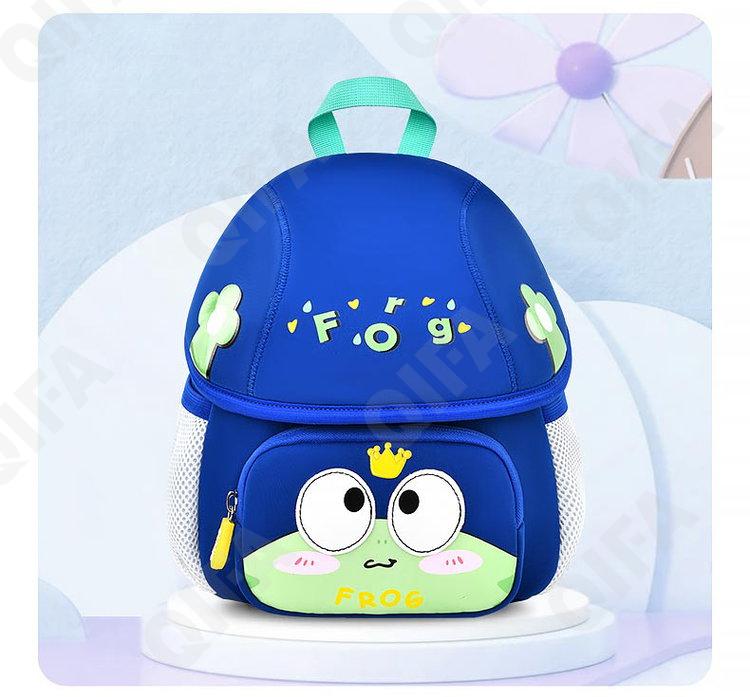 Детский Ранец CC2826_YY6208-2