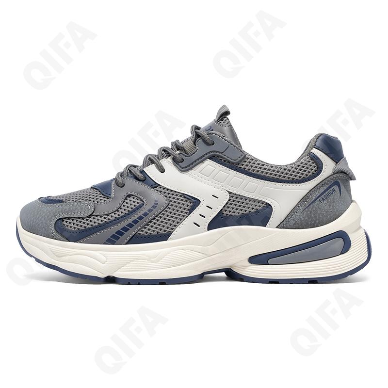 Мужские Кроссовки