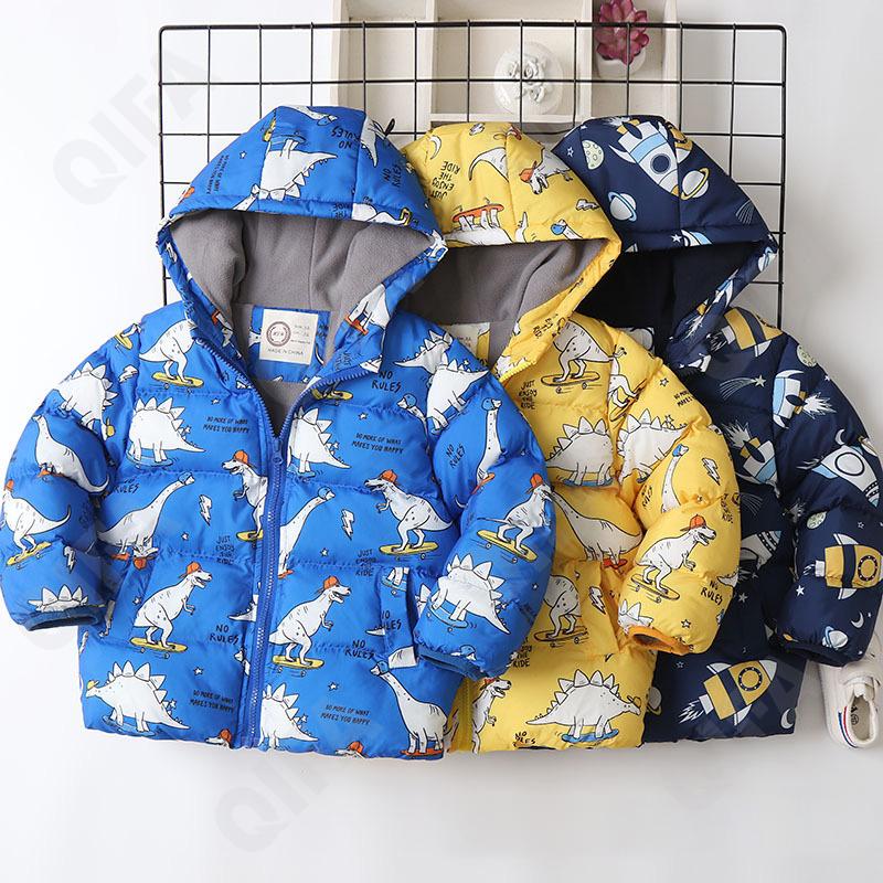 Детская Куртка CC2327_HW-2316-3