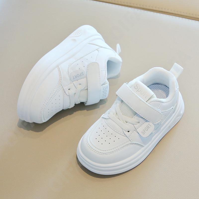 Детские Кроссовки