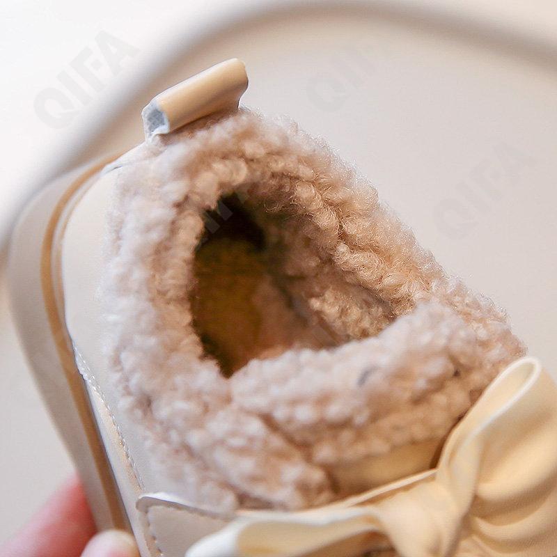 Детские Полуботинки